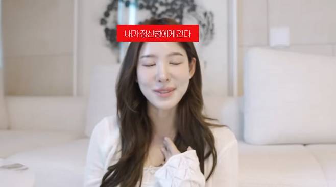 Lee Na-yeon, a JTBC sports announcer and cast member of Transfer Love 2, revealed on her YouTube channel that she experienced severe hair loss as a side effect of her hair transplant surgery. Lee Na-yeon said she suffered significant emotional distress after the surgery due to massive hair loss at the back of her head, but she has now recovered to a large extent.She underwent a non-surgical long-hair transplant to correct her receding hairline, but starting ten days after the procedure, she began losing handfuls of hair from the back of her head—not from the transplanted area. Although she visited several hospitals without finding a clear cause, she described the situation at the time as hellish and opened up about her emotional state, revealing that she would often shed tears while looking in the mirror.Based on this experience, Lee Na-yeon emphasized the importance of managing scalp health before surgery to those considering a hair transplant. She also urged people to make careful decisions, noting that such side effects could stem from complex factors—such as an individuals immune response—rather than being due to the clinics negligence.