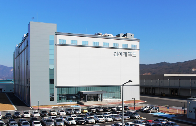 사진=신세계푸드