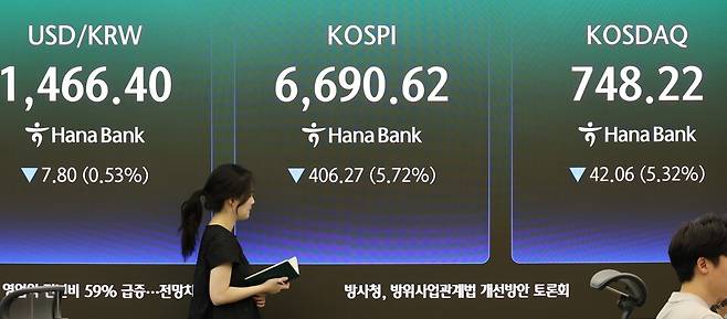 [사진=연합뉴스]