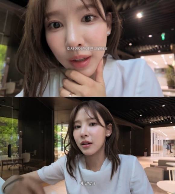 티빙 '환승연애2' 출신 JTBC 스포츠 아나운서 이나연이 JTBC의 경영난을 간접적으로 언급하며 "에어컨이 안 나온다"고 말해 논란이 되자 영상에서 해당 부분을 삭제했다. /이나연 유튜브 영상 캡처