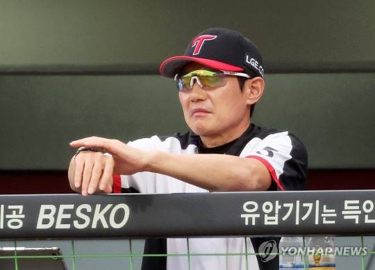 염경엽 LG 감독
