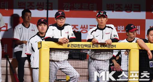 LG는 24일 대전 한화전에서 연패 탈출 및 후반기 첫 승 신고에 성공할 수 있을까. 사진=김재현 기자