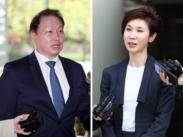 최태원 SK그룹 회장과 노소영 아트센터 나비 관장 [연합]