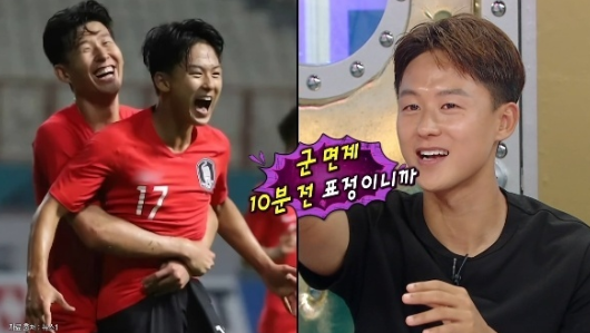 ▲ 출처|라디오스타