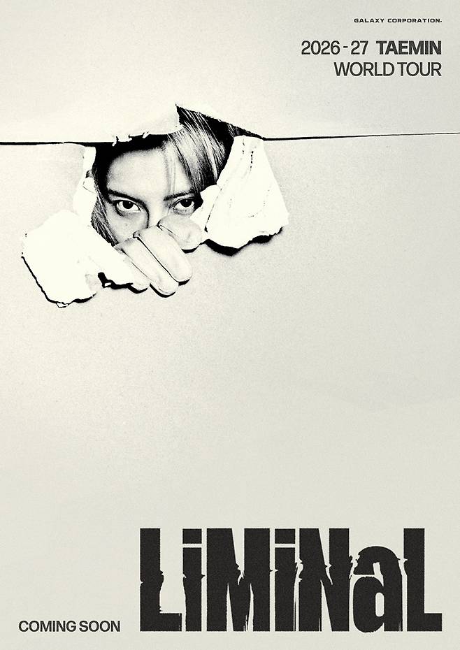 태민 신보 포스터. 사진ㅣ갤럭시코퍼레이션