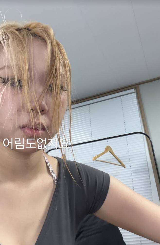 Singer Lee Young-ji asked the audience not to splash water on her so she could preserve her carefully applied makeup before taking the stage at Waterbomb Seoul 2026, but she ultimately ended up completely soaked. Lee Young-ji posted a photo on her social media showing her drenched and resigned expression, revealing that she couldnt avoid the audiences water shower. Known for her glamorous styling, Lee Young-ji brought laughter to her fans with this unexpected turn of events both before and after her performance. Meanwhile, Lee Young-ji is set to continue her active presence by appearing on the tvN variety show Space Rice Cake Shop, which premieres on the 31st.