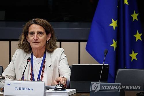 테레사 리베라 EU 경쟁 담당 집행위원 [EPA 연합뉴스 자료사진. 재판매 및 DB 금지]