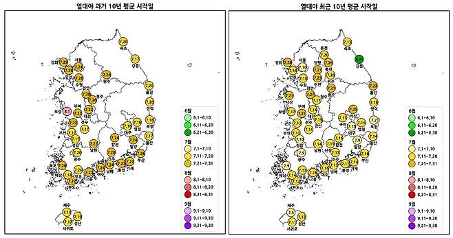 전국 최근·과거 10년 평균 열대야 시작일. [기상청 제공. 재판매 및 DB 금지]
