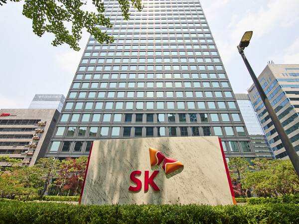 SK사옥 전경. SK제공