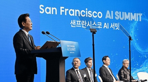 이재명 대통령이 샌프란 AI 서밋에 참석하고 있다. 사진=연합뉴스