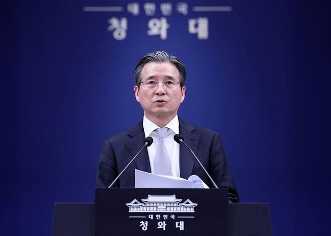 김용범 청와대 정책실장.ⓒ뉴시스