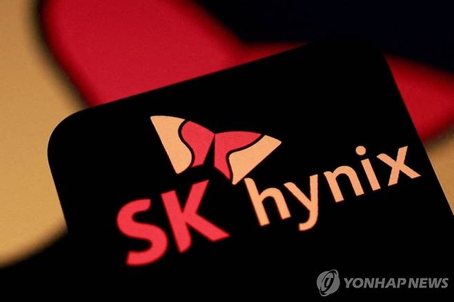 SK하이닉스 로고. [연합뉴스]