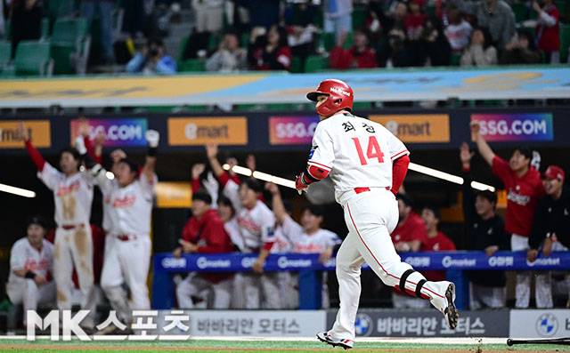 사진=김영구 기자