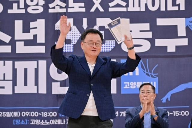 25일 오전 진행된 개회식에는 고양특례시를 대표하는 여러 인사가 자리했다. 민경선 고양특례시장을 필두로 김미수 고양특례시의회 의장, 김운남 경기도의회 의장이 참석했다. 그리고 고양특례시의회의 이종덕 문화복지위원장, 장윤정, 차지현, 최은주 문화복지위원회 의원도 함께했다. 사진=소노 제공