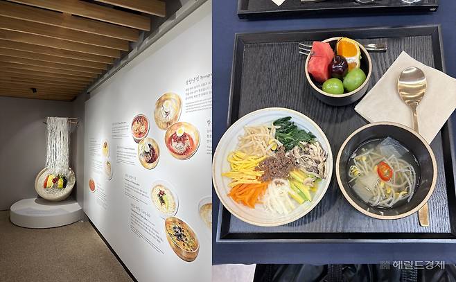 ‘맛의 길, 지역을 잇다’ 전시장 모습(왼쪽), 이음스튜디오에서 제공된 비빔밥 한 상 차림. 육성연 기자