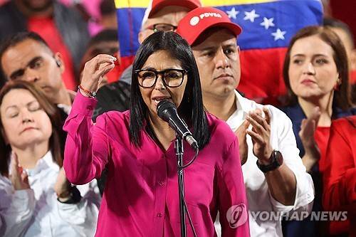 델시 로드리게스 베네수엘라 임시대통령 [AFP=연합뉴스]