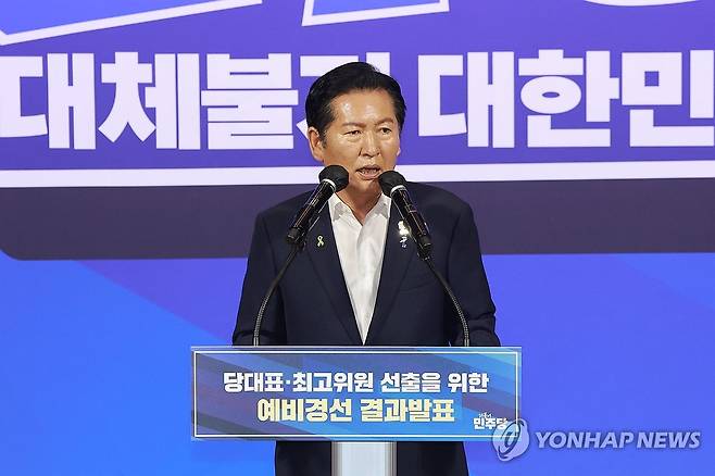 민주당 당대표 본경선 진출한 정청래 후보 [연합뉴스 자료사진]