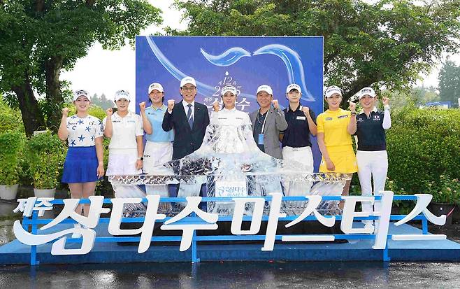 지난해 제주삼다수 마스터스 합수식. / 제주도개발공사 제공.