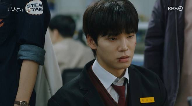 배윤규. 사진 |  KBS2TV 드라마 ‘사랑이 온다’