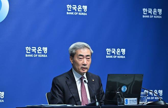 신현송 한국은행 총재가 16일 서울 중구 한국은행에서 열린 금융통화위원회 통화정책방향 기자간담회에서 발언하고 있다. 연합뉴스