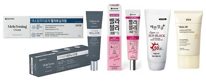약국에서 판매하는 미백크림과 자외선 차단 제품. 일반 제품에 비해 기능성을 강조한 것이 특징이다. [각 사 홈페이지]