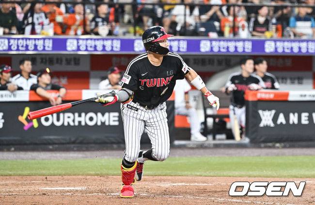 OSEN DB