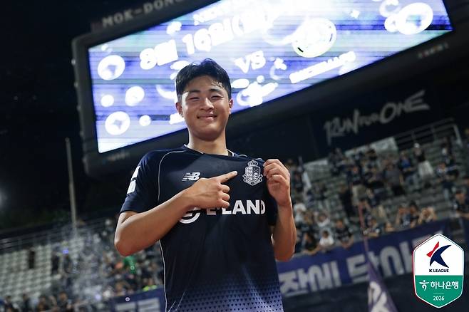 안주완 | 프로축구연맹 제공