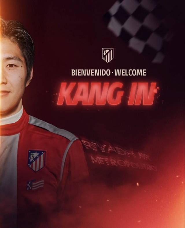 이강인 오피셜. /사진=아틀레티코 마드리드 SNS