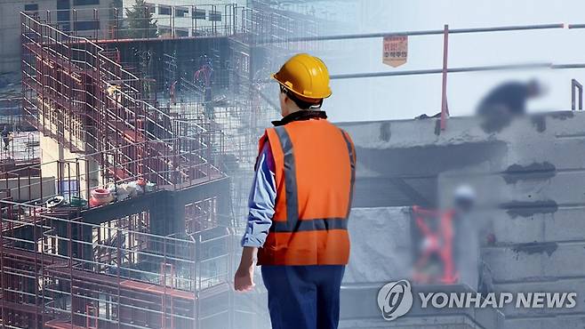 산재사고 (CG) [연합뉴스TV 제공]