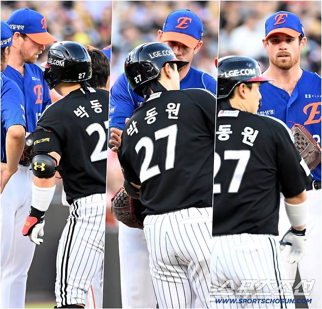 26일 대전 한화생명볼파크에서 열린 LG와 한화의 경기. 2회초 1사 1루 짐머맨이 박동원이 친 타구를 몸에 맞았다. 짐머맨에게 다가가 사과하는 박동원과 그의 어깨를 만지며 고맙다는 인사를 하는 짐머맨의 모습. 대전=허상욱 기자