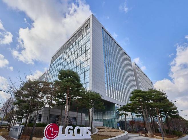 LG CNS 본사. LG CNS