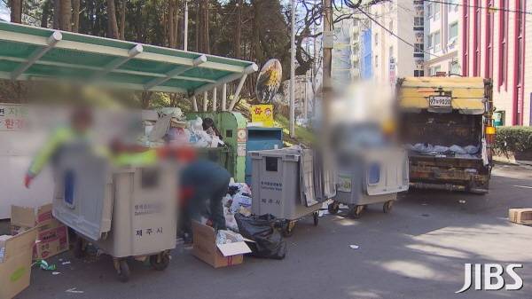 클린하우스 자료사진