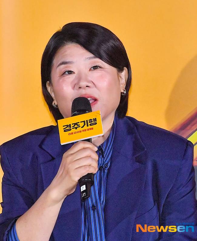이정은