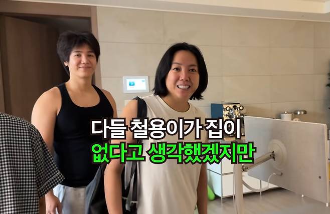 /사진= 유튜브 '방가네'