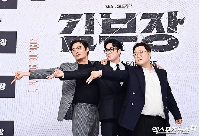 SBS '김부장' 제작발표회