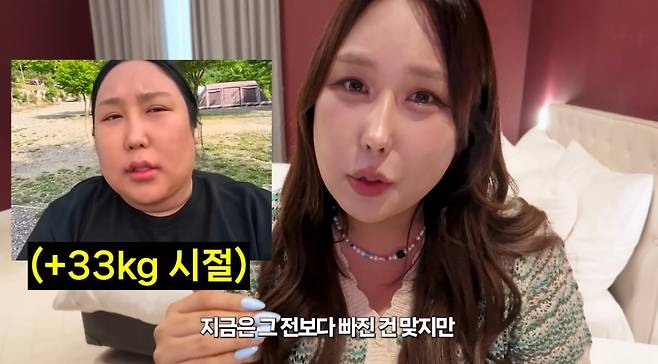 풍자 37kg 감량 근황 총정리｜다이어트 방법·전후 사진·킥복싱·4개월 정체기·한혜진