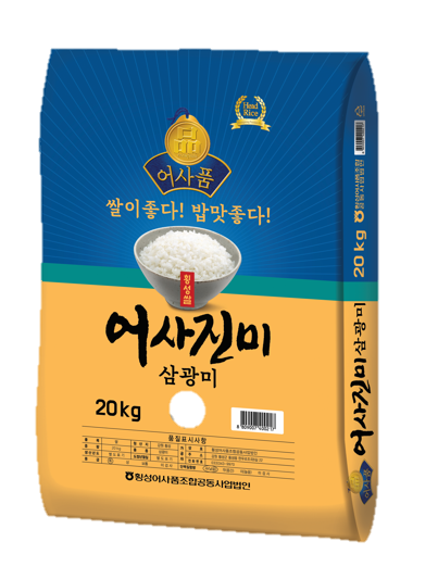 횡성어사진미/사진=횡성군