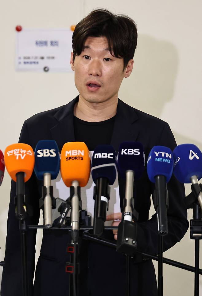 사진=연합뉴스