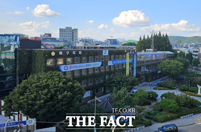 전남광주시 북구청사 전경. /전남광주시 북구