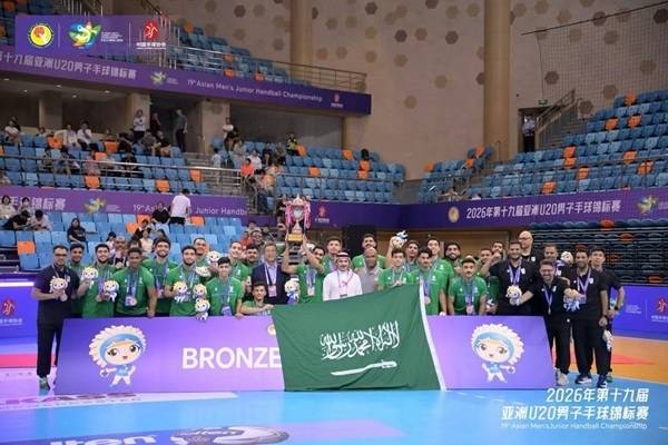 사진 제19회 아시아 남자 주니어(U-20) 핸드볼 선수권대회 3위를 차지한 사우디아라비아, 사진 출처=아시아핸드볼연맹