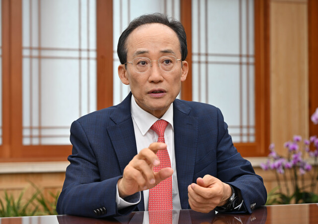 추경호 대구시장. 대구시 제공