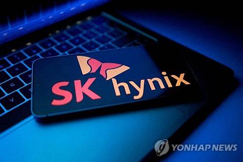 SK하이닉스[연합뉴스 사진 제공]
