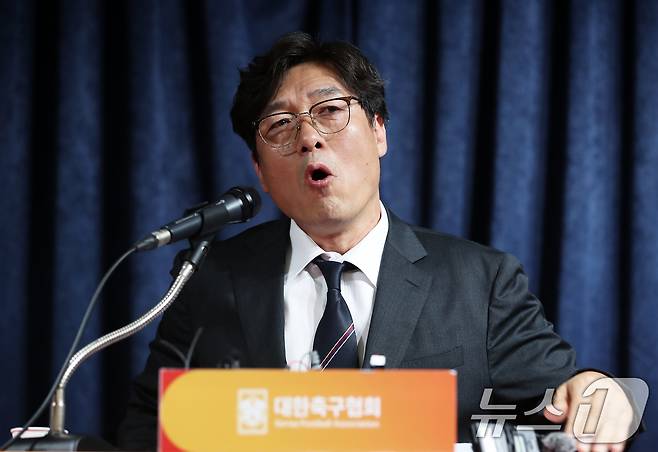 이임생 전 대한축구협회(KFA) 기술본부 총괄이사 청문회에 불참할 예정이다.2024.7.8 ⓒ 뉴스1 오대일 기자