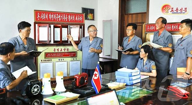 (평양 노동신문=뉴스1) = 북한 노동당 기관지 노동신문은 29일 각급 기관과 단위에서 준법 기풍을 확립하기 위한 교육을 강화하고 있다고 보도했다. [국내에서만 사용가능. 재배포 금지. DB 금지. For Use Only in the Republic of Korea. Redistribution Prohibited] rodongphoto@news1.kr