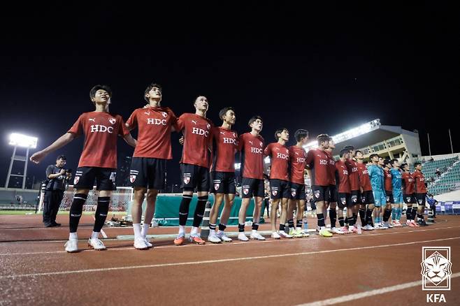 대한축구협회