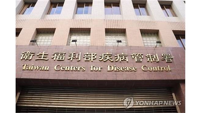 사진출처 : 연합뉴스