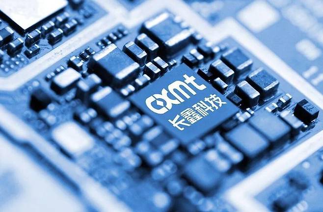 CXMT 메모리 반도체. 사진=뉴시스