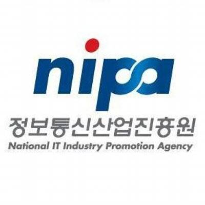 정보통신산업진흥원 NIPA 로고 [사진=정보통신산업진흥원]