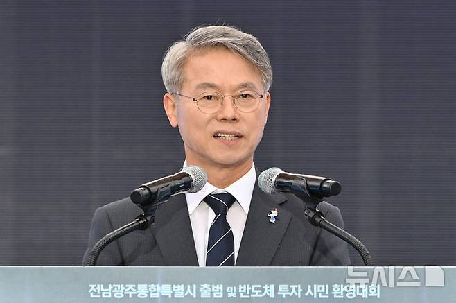 [전남광주=뉴시스] 이영주 기자 = 민형배 전남광주통합특별시장. 2026.07.01. leeyj2578@newsis.com