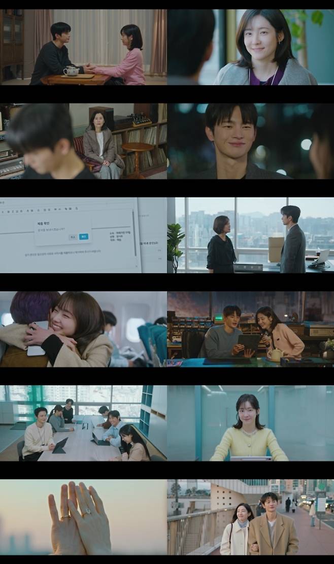 사진=tvN